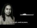 आज ही पानी में अपना नाम डालें, अपने जीवन में बदलाव के लिए तैयार हो जाएँ