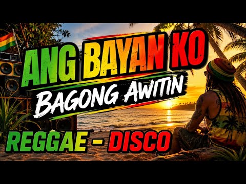 ❤️‍🔥ANG BAYAN KO BAGONG AWITIN REGGAE-DISCO @MarysFrancevlog