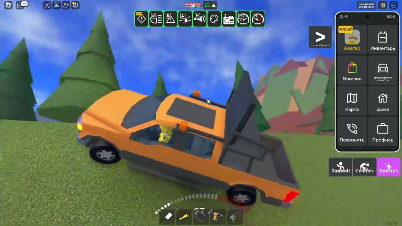 Роблокс редклифф сити. Redcliff city rp. Рэдклифф сити роблокс. Роблокс редклифф сити. Рэдклифф сити роблокс.