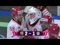 Highlights | Odense Bulldogs vs Red Bull Salzburg