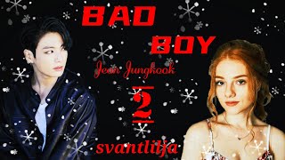 Jungkook İle Hayal Etbad Boy 2.Bölüm