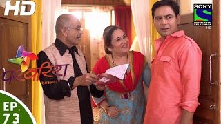Parvarish - परवरिश - Episode 73 - 3rd March, 2016