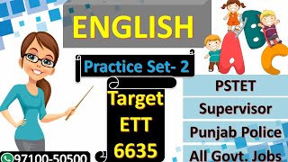 English| Practice Set-2| Target ETT 6635 | Punjab Police| Supervisor| NTT 8393| Garima Mam