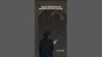 Deep word🥺 #writtenbysayr #jauneliapoetry #youtube #shorts