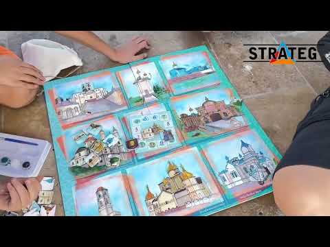 Гра настільна "Печерська лавра" (укр.), у кор. 30*30*7см, ТМ Стратег, Україна (7шт), видео 1