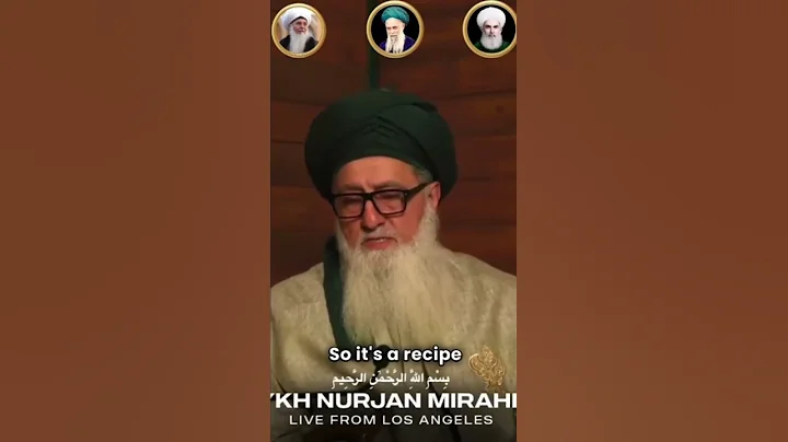 There is an Immense Wisdom in Why Allah (AJ) Puts a Condition on People | Shaykh Nurjan Mirahmadi ق