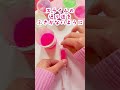 テープスクイーズ作るの難しすぎた🙃でもコツがわかったよ👀💓#テープスクイーズ#ナノテープ#クロコダイルグリップ#スクイーズ#手作りスクイーズ#作り方動画#スライム動画#100均テープ