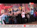 برنامج المولد سعد الصغير غادة رجب رمضان 2013 