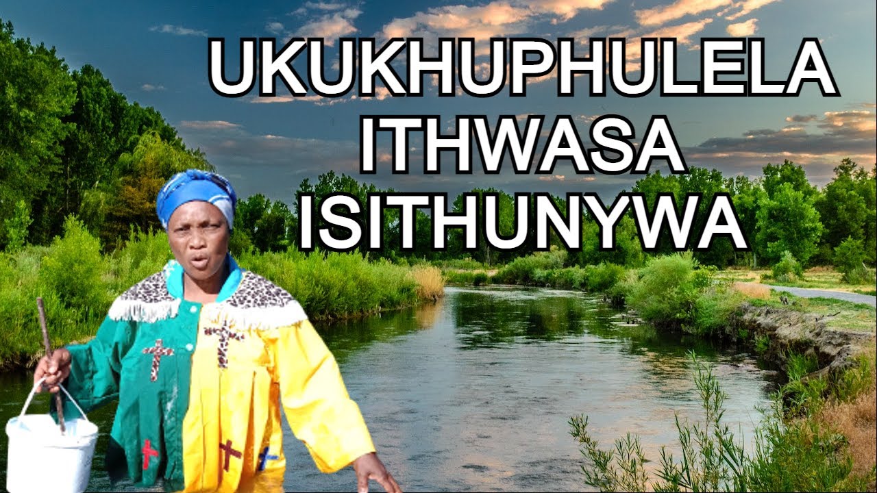 isithunywa