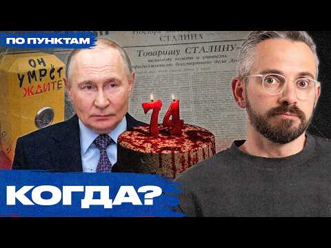 Youtube видео