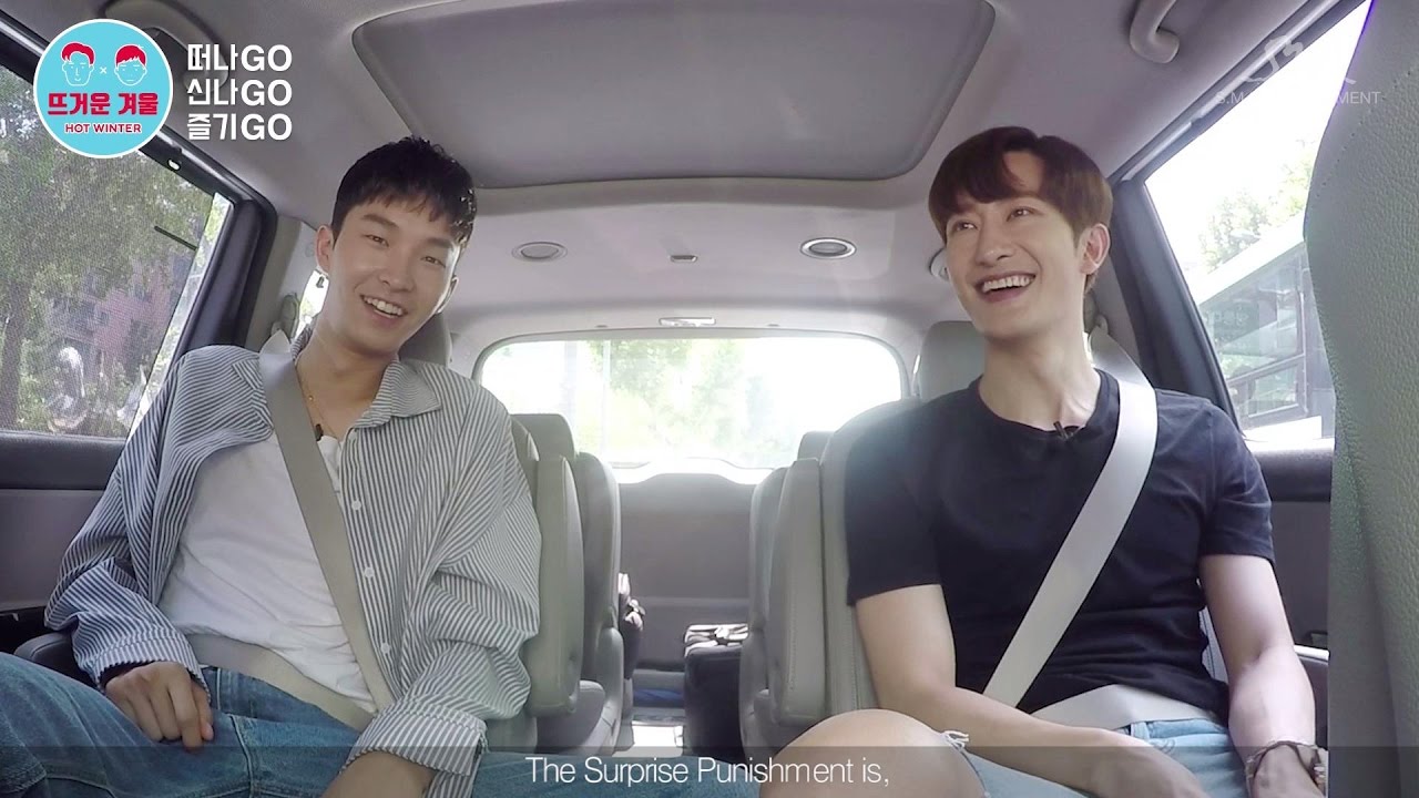 조미X승준_뜨거운 겨울_1화