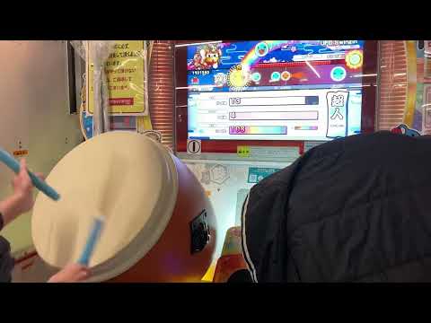 太鼓の達人 2021超人金枠金合格(画質いい方)