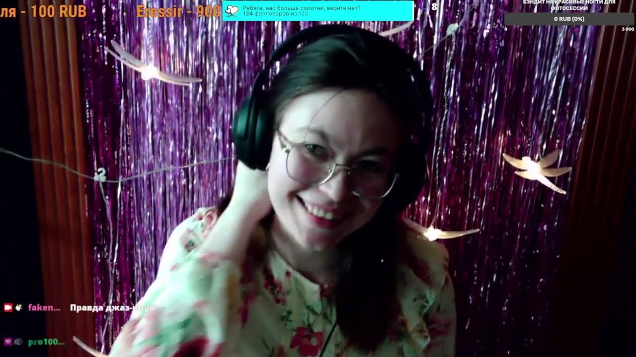 инди-джаз кавер-концерт бандитки (bandit_princess)