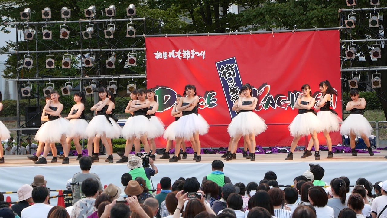 『桐生工業高校ダンス愛好会』　ダンス八木節（桐生八木節祭り） 2018.08.05
