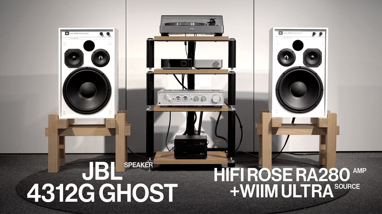 COTTON 비청] JBL 4312G Ghost Edition + HIFIROSE RA280 & WiiM ULTRA