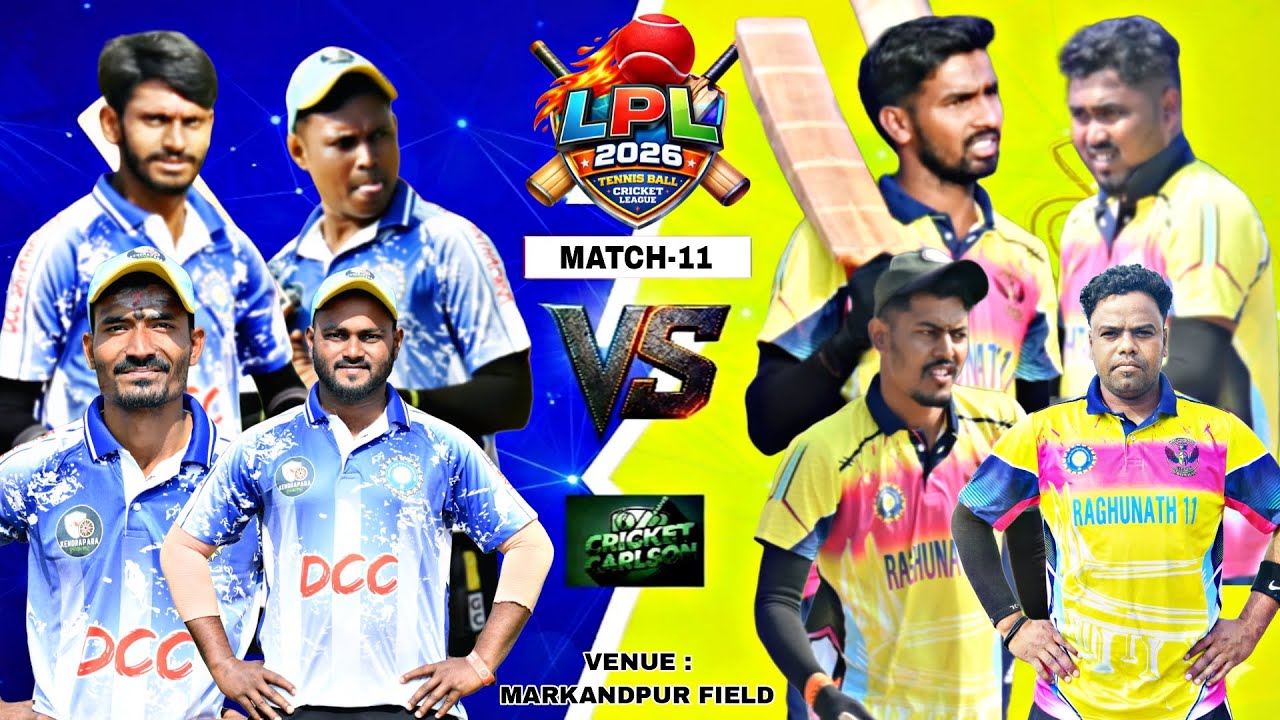 🛑LIVE: MATCH-11:🏆LOCAL PREMIER LEAGUE, JAJPUR: 