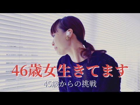 ドキュメンタリー番組風【ボイスサンプル】宅録ナレーション:MALO