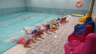 Bi̇lsel Anaokulunda Yüzme Eği̇ti̇mi̇