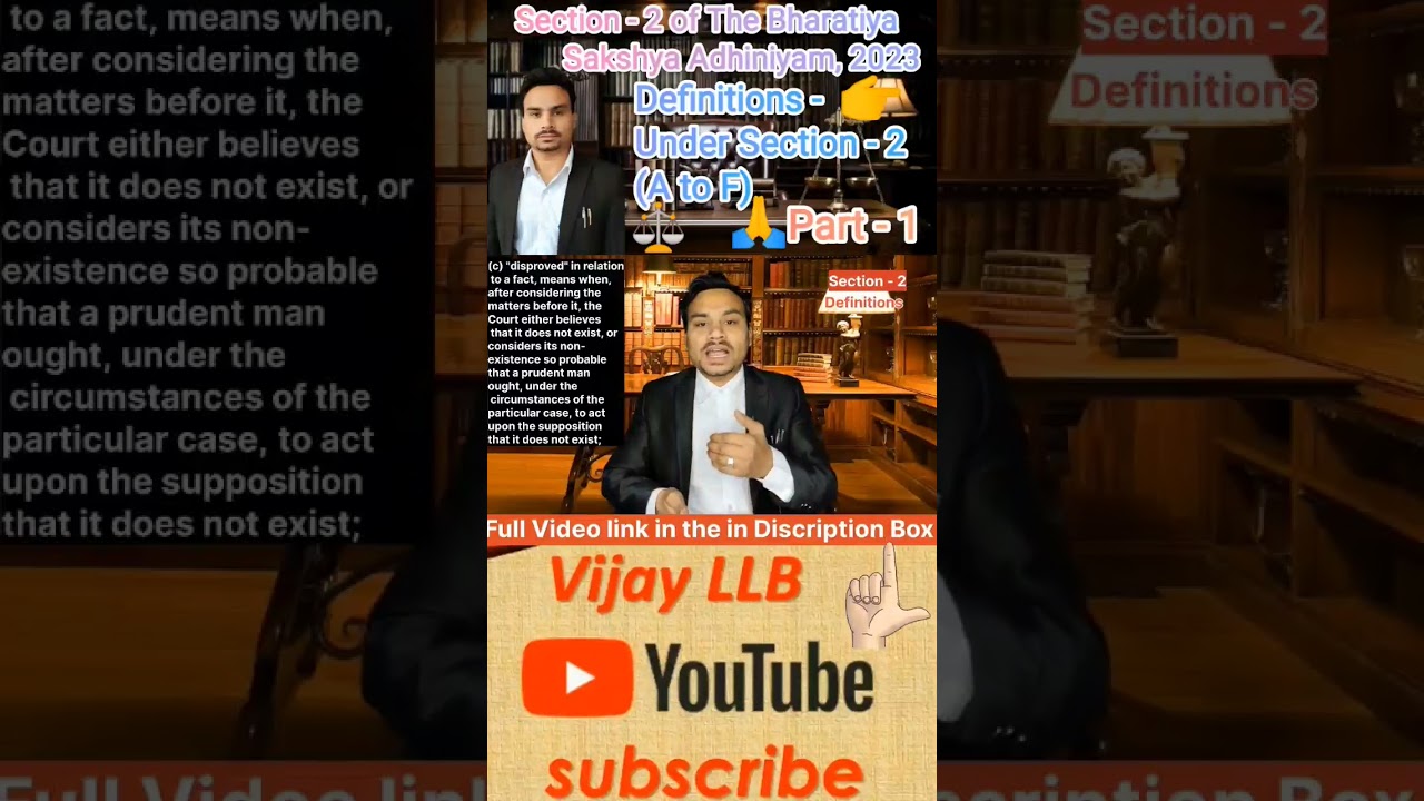 Section - 2(C) - Disproved Definition | BSA, 2023 