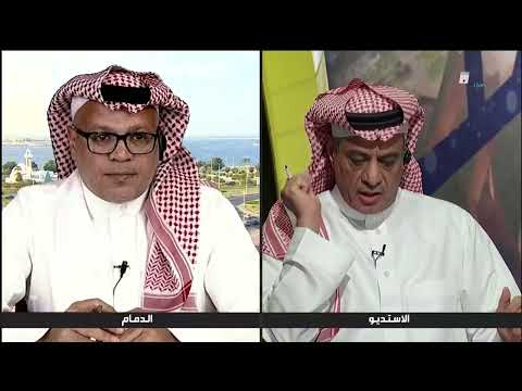 برنامج دوري يلو الجمعة 11 ابريل 2025