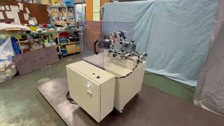 CORTEC　株式会社コルテック　研磨機 GM-500（丸刃用）