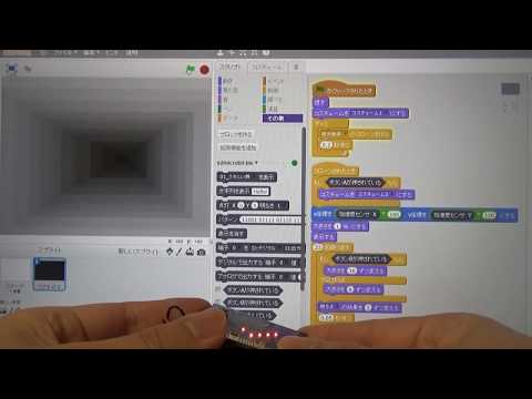 Scratch2とmicro:bitをBluetoothでつなぐ Win/Mac (PC built-in adapter)