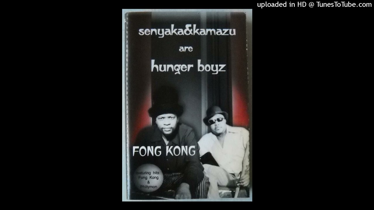 Senyaka & Kamazu Are Hunger Boyz  ‎– Philly (Instrumental)