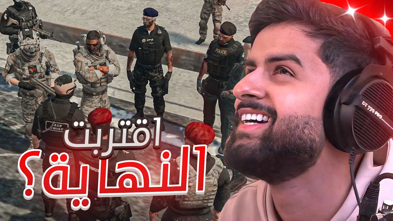 بث شونق كامل ～ انخطفنا من العساكر و هددونا بالإعدام 😡 ( بث قراند )