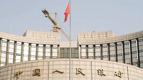 China's Central Bank, Regulator Urge Banks to Boost Lending - DayDayNews