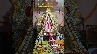 Thursday Pooja Vlog🛕🌸🙏#pooja #saibaba#minivlog#trending #ytshorts#yt#minivlog#telugu #temple #viral