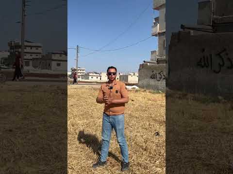 فرصة ذهبية للاستثمار أرض مميزة بموقع استراتيجي تصلح للبناء أو المشاريع التجارية في مدينة الأتارب