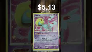 Top 5 Most Expensive Uxie Cards! #five #fyp #top5 #pokemon #shorts #ten #cool #love #top10 #tcg Top 5 Most Expensive Uxie Cards! #five #fyp #top5 #pokemon #shorts #ten #cool #love #top10 #tcg