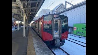 しなの鉄道SR1系快速御代田ー小諸