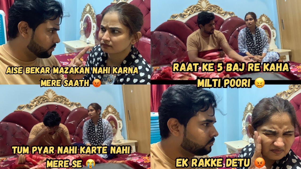 SAMEERA NE KIYA SOHAIL KE SAAT PRANK SUBHA KE 5 BAJE 😱 |SOHAIL KO AAYA GUSSA SAMEERA KO PADI BEHRI 😡