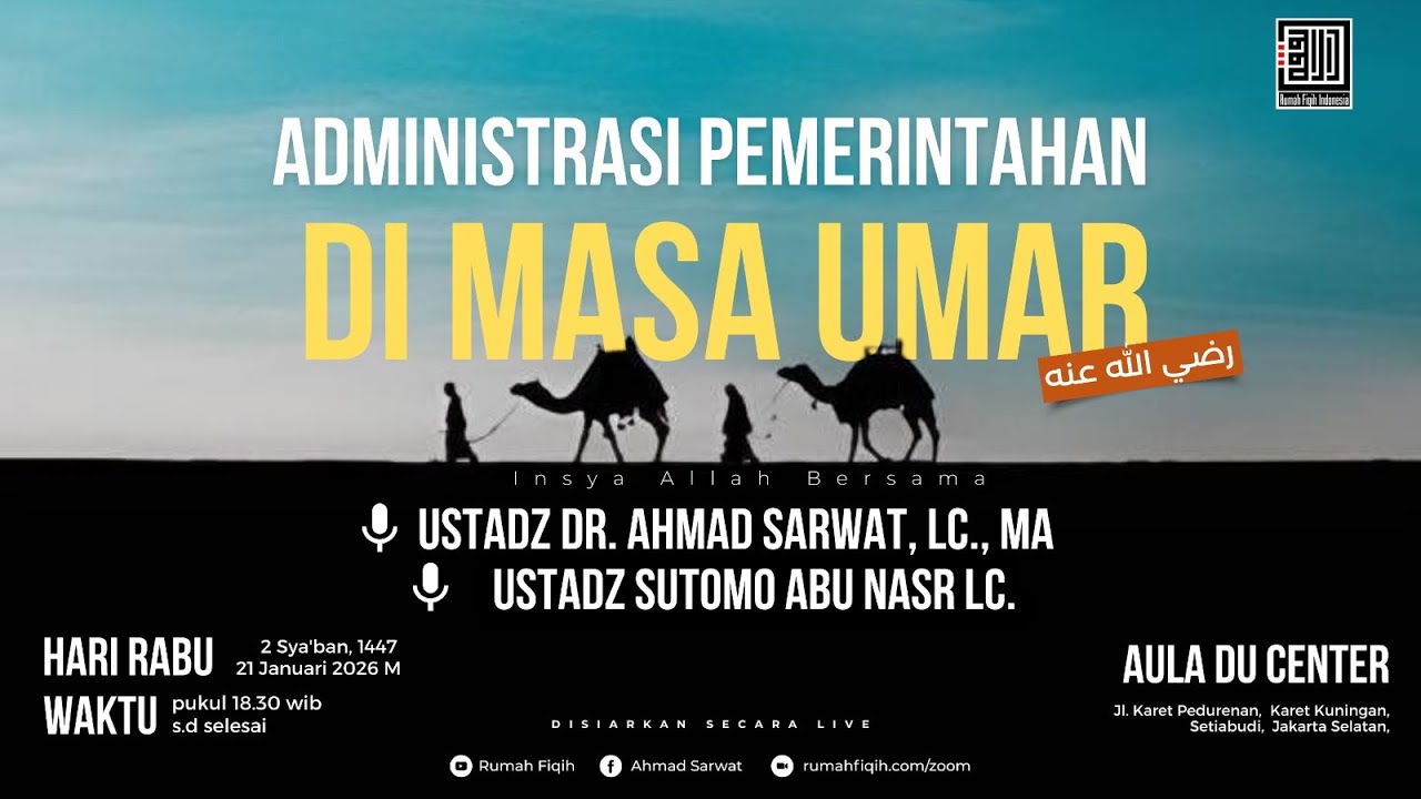 Administrasi Pemerintahan di Masa Umar  || Kajian Malam Kamis
