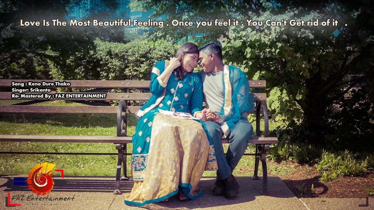 Keno dure thako sudhu aral rakho mp3 song free download full