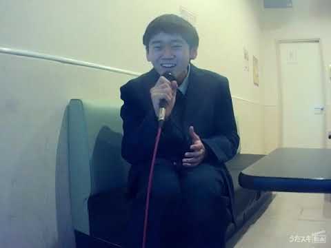 大泉逸郎／孫【うたスキ動画】
