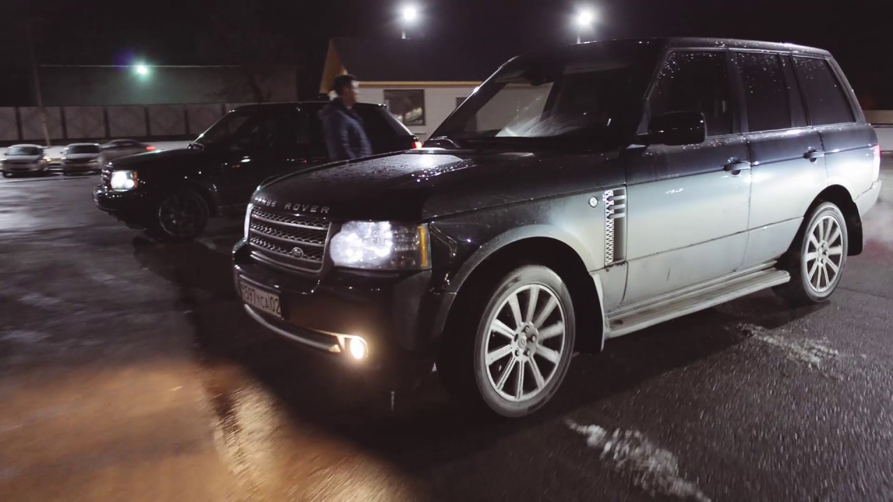 Range rover clan