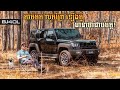 2021 BAIC BJ40L - Review By Square Car