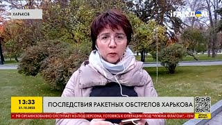 😲 Последствия ракетных обстрелов Харькова: было очень громко и страшно