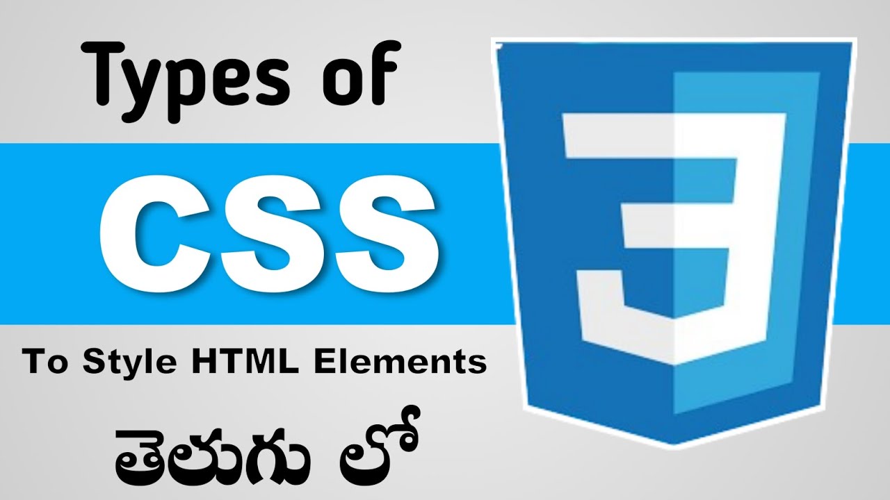 how many types we can use css in html | types of css in telugu ...