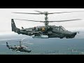 Most Powerful Military Helicopters