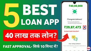 loan app fast approval 2024 - best instant loan apps screenshot 2