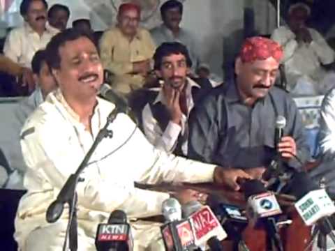 JE HE DALBO HO MANZOOR SAKHIRANI  BARKAT ALI DUET PERFORM ANNVERSARY OF USTAD BUKHARI   Video Daily