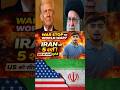 Iran vs US War Update: ईरान ने ठुकराया अमेरिका का प्लान! 5 शर्तों से मचा हड़कंप 😱 iran 5 conditions