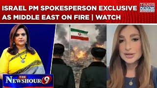 What's Israel's War Strategy? PM Office Spokesperson Shosh Bedrosian Reveals All |Newshour Exclusive