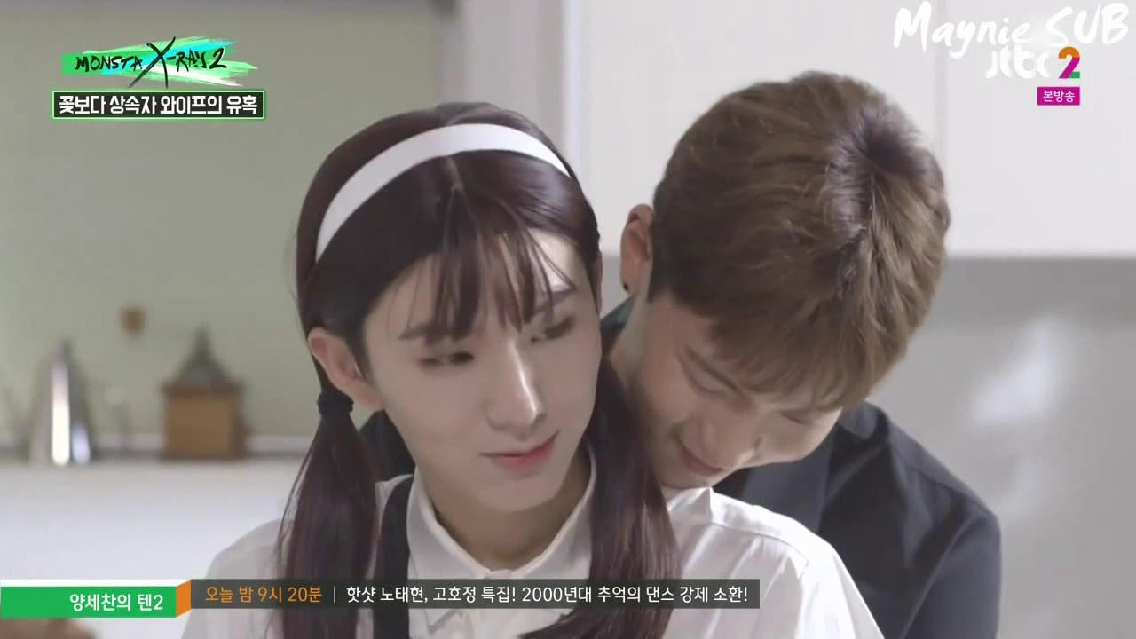 Monsta X Ray Season 2 Ep 1