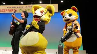 志木市民まつり GCB47ライブ1/2