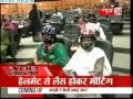 Helmet protest by Congress in ahmedabad