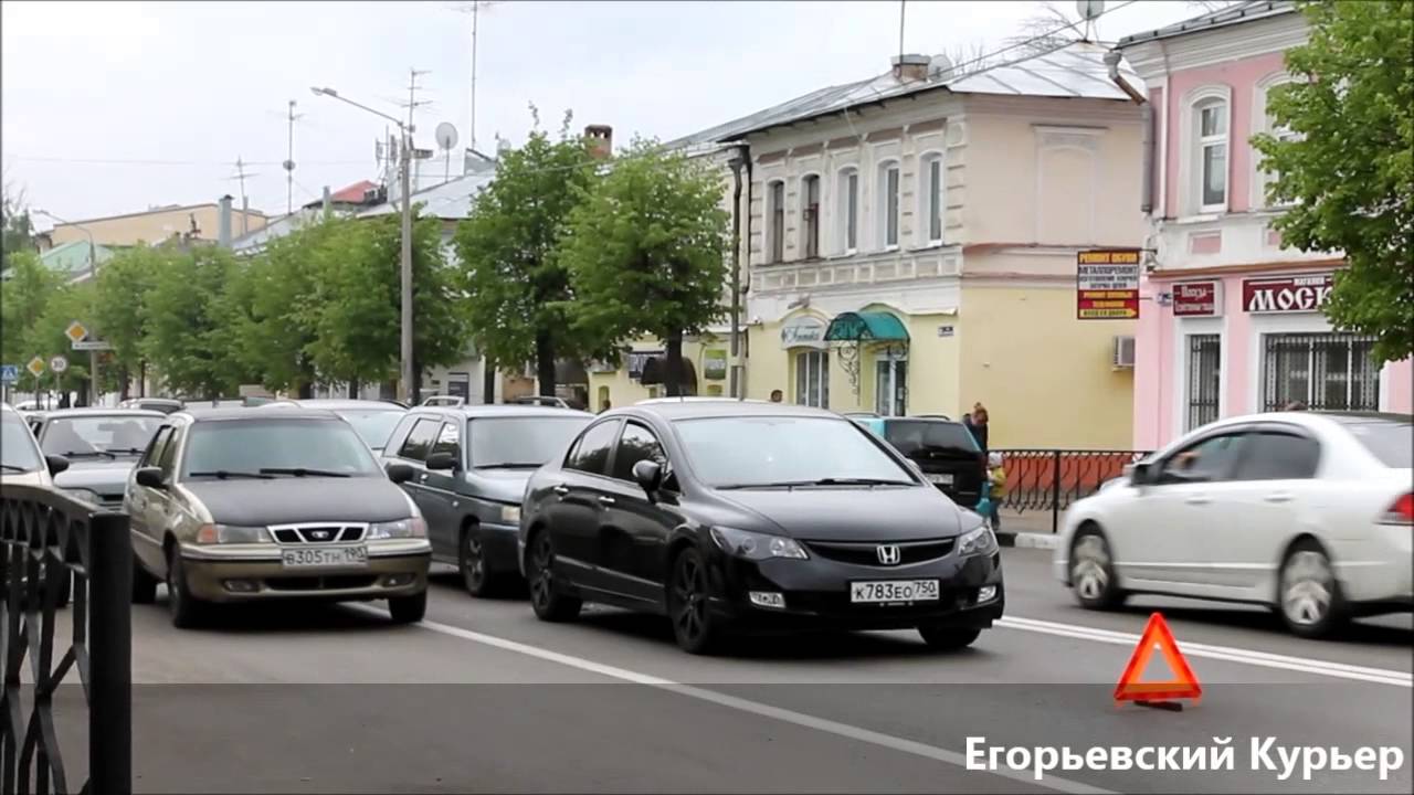 2 машины столкнулись